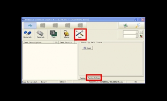 超市商品锁码怎么打开