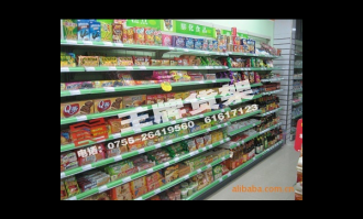 超市的各种货架