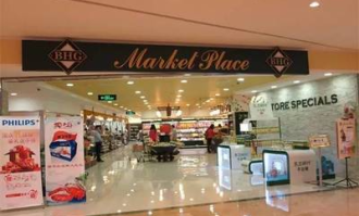 如何投诉南京德基超市