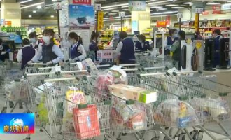 广阳区礼品超市在哪里