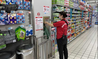 大润发超市拣货员做什么