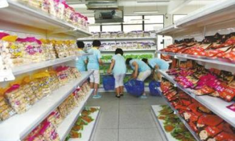 14岁能开超市吗