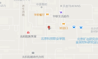 沙河华联有超市吗