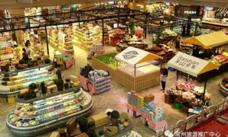 旅游的话超市要买什么