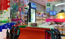 厦门超市哪里优惠