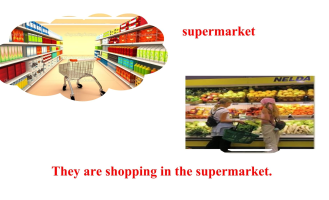 they are是什么在超市