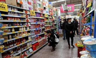 小区一楼里开超市赚钱吗