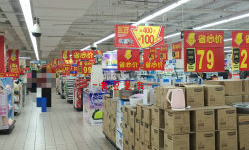 城区沃尔玛超市在哪里啊