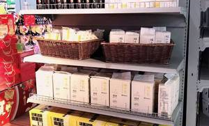 小米如何进超市卖东西呢