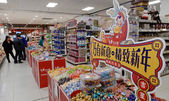 北京超市贵吗现在