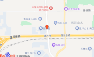 鲁谷大街有超市吗