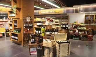 临海特色超市在哪里