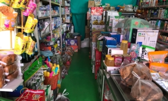 烟台栖霞有什么超市