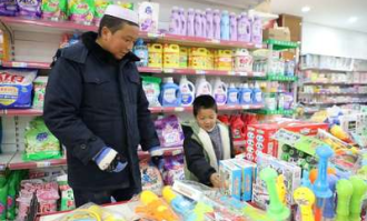 大河家哪里有超市