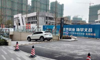 龙川大润发超市在哪里