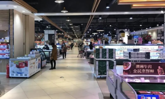 长春奢侈生活超市在哪里