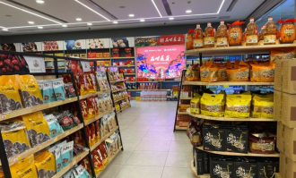 长安特产超市在哪里啊