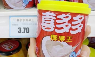 超市里买的椰果如何喝的