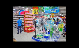 家电连锁超市