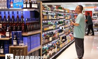 福州新店永辉超市在哪里