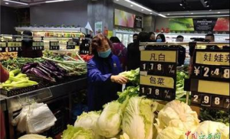 国华综合超市在哪里啊