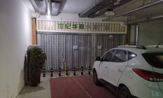 小区车库让开超市吗