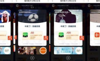 新超市会员群如何互动