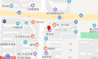 新英烟酒超市在哪里