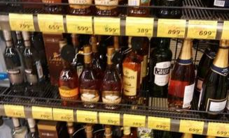 威士忌超市能买到吗