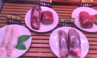 大亨优选超市买什么好用