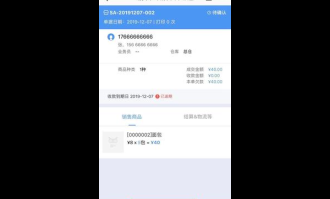 提高效率的措施