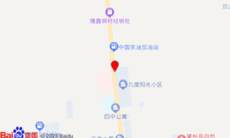 肇州最好的超市在哪里