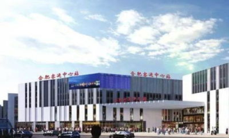 章丘和谐广场超市叫什么