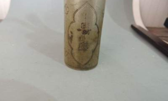 天堂超市水烟什么价