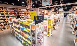 choice西选超市是什么