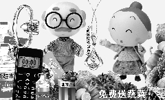 超市卖首饰套路是什么