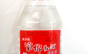 婺源华晨超市在哪里啊