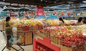 耿马天天超市在哪里