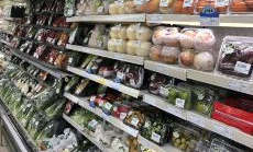 首航超市有睡衣吗