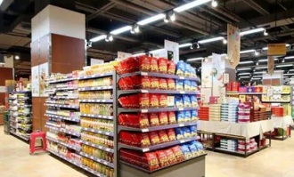 超市购物可以入什么费用