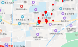 瀚海附近超市在哪里