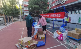 旧货置换超市赚钱吗