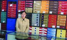 抚顺香烟超市在哪里