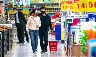 超市的烟火气是什么