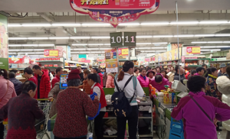 天津超市打折店在哪里