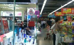 清远手机超市在哪里买货