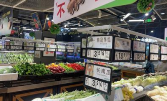 疫情吐鲁番超市开门吗