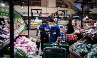上海什么超市可以送货