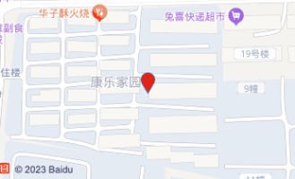 如何找易货超市合作快递