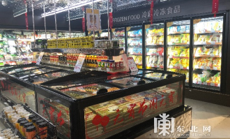 红场新开的超市在哪里